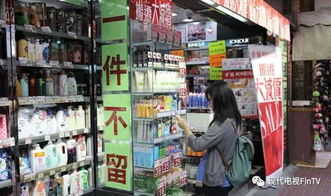 香港零售業(yè)復蘇與迪士尼回春 內地游客成關鍵動力