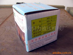 濰城區(qū)西關恒力液壓機械廠 專業(yè)廚衛(wèi)與日用雜品零售，精選烤箱產(chǎn)品導覽
