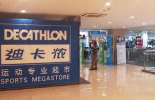 迪卡儂大中華區總裁張玥 以創新為基因，開啟運動用品之外的廚具衛具新篇章