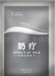 個(gè)人衛(wèi)浴清潔用品市場全景 價(jià)格、廠家與批發(fā)渠道解析